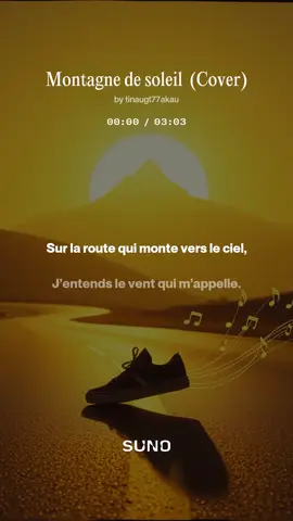 #muslimtiktok #viraltiktok #foryoupage #pacifiislander🌴 #reaggeamusic 