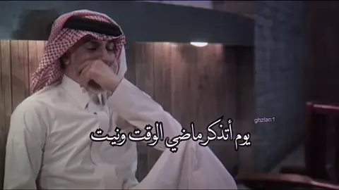 #عبد_المحسن_النمر #مسلسل_المرسى #خالد_البريكي #مشاهدات_تيك_توك #مشاهداتي 