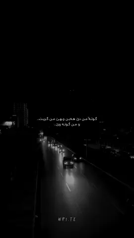 #fyp #foryou #wr1te #dhok #zaxo 