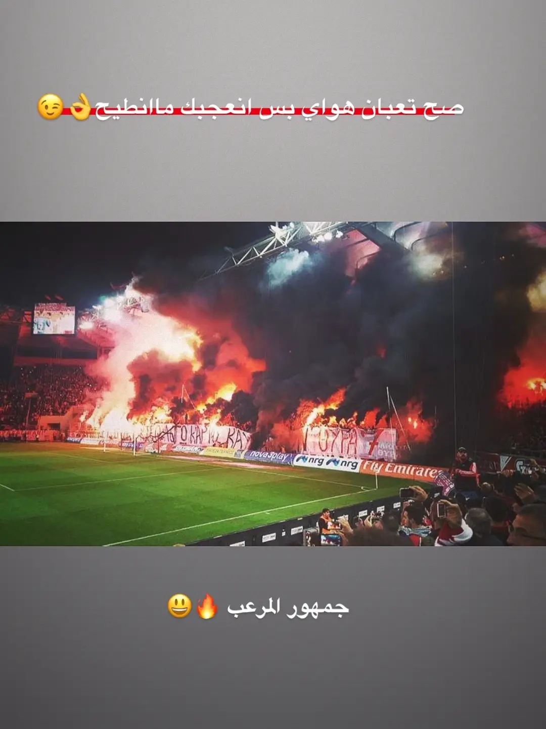 صور لاعبين 4k+ مابقه شي ع10الف   .         .        .  #عباراتكم_الفخمه📿📌 #مدافعين_كرة_قدم 