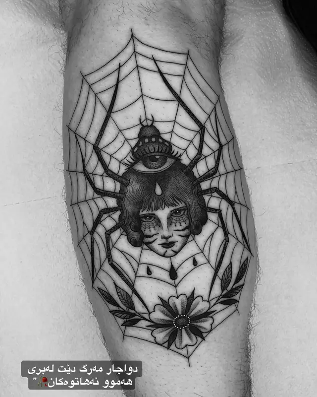 #foryoupage #dancewithpubgm #b4llen 