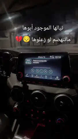 #اكسبلورexplore #متابعة 