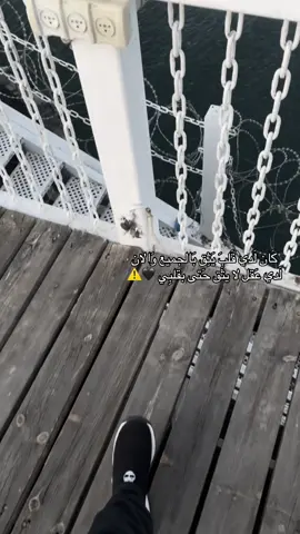 #بدوانك_سعدهم_قايم🔥💪 