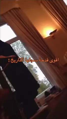 #ابورفعه #ابورفعه_الدوسري #الكويت #hdwallpapers #hduawslili_team 