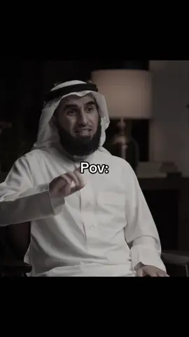 فلا يريدك احد:#ياسر_الحزيمي #فنجان #بودكاست #اكسبلور #pov 