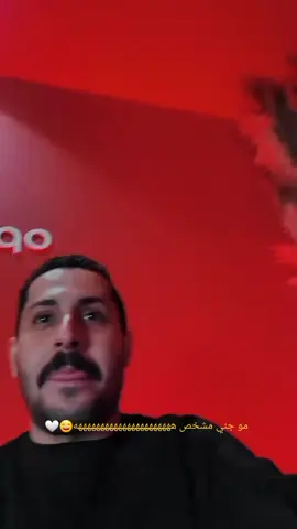 😄😄😄😄😄 #مشاري_العتيبي  #اصدقاء_مشاري 