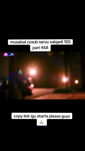 #musalsalka #saruuu #fffffffffffyyyyyyyyyyypppppppppppp #viraltiktok 