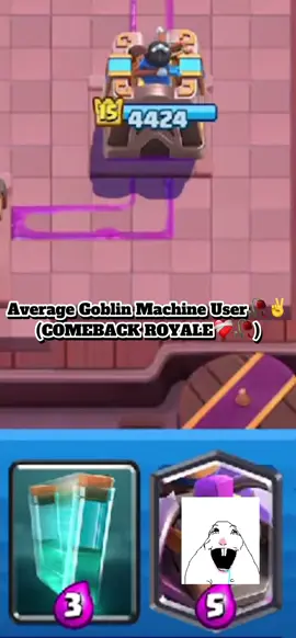 Goblin machine❤️🤤#clashroyale #cr 