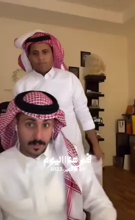 #في هذا اليوم 