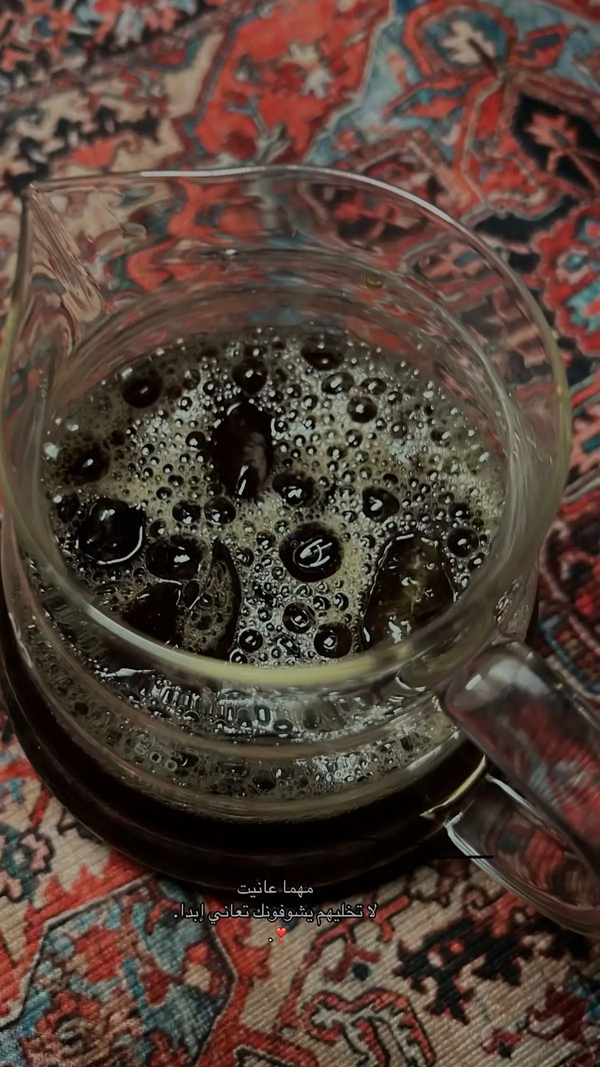 #اكسبلورexplore 