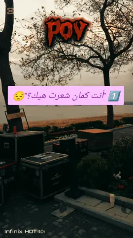 . #دموع #فيديوحزين #وحده #مشاعر#حالة