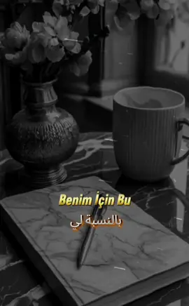 #trend #storytime #ترند #ستوريات #explore 