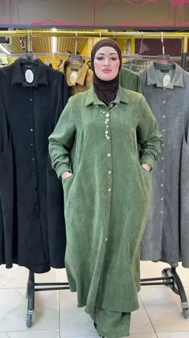 طقم نسائي بلون جميلة وتصميم فريد وسعر مميز للغاية بقياسات خاص وعاديه للحجز وتساب مباشر على الرقم التالي 07740698380 #موديلات_فستان #جبب_نسائيه #تراكات_نسائية #قميص_نسائي #بنطلون 