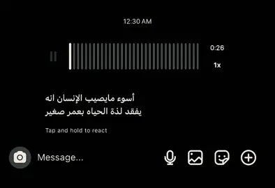 #txt #reels #fyppppppppppppppppppppppp #fyp #keşfet 