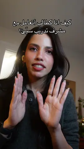 #دكتورة_وفاء_الظفيري #تدريب #تخصصات_صحية #مبتعثين_امريكا #مالي_خلق_احط_هاشتاقات  