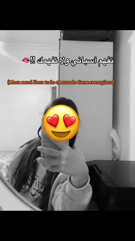 #اعادة_النشر🔃 