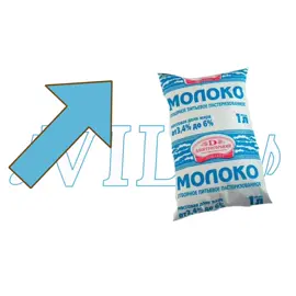 ну реально бесит #рекомендации #ночнойактив #гача #актив #реккк 