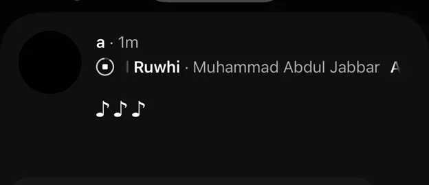 #fyp #explore #viral #أحمد 