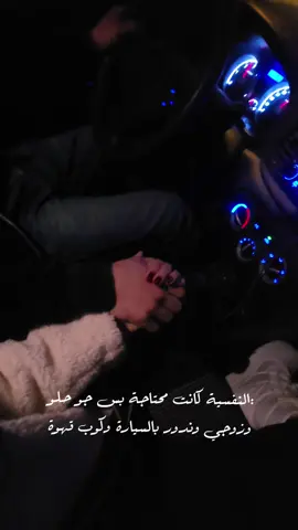 #fvp #foryoupage❤️❤️ 