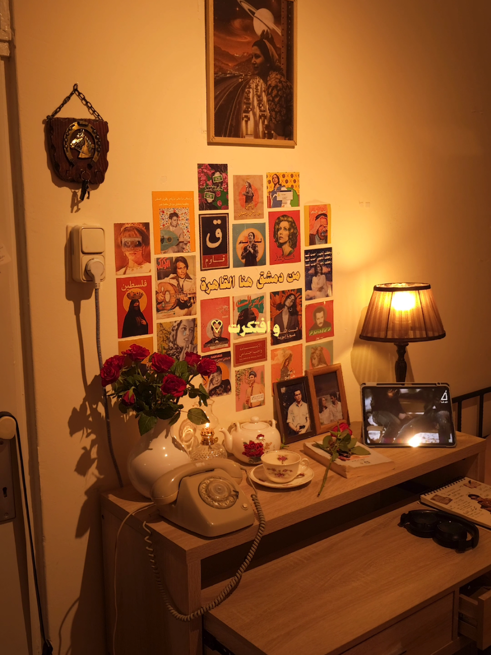 و افتكرت لما جت عيني فعينه ♡