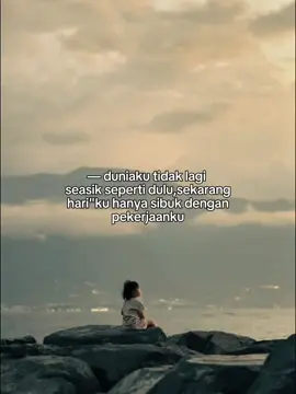 🙃🙂#ankkuli#fyp #fyppppppppp 