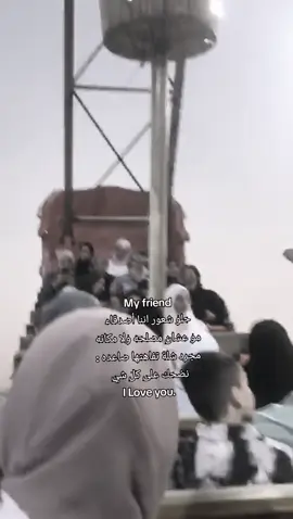 ايام الثالثثثث l miss you🥹 #الثالث_متوسط #اصدقاء #طلعات 