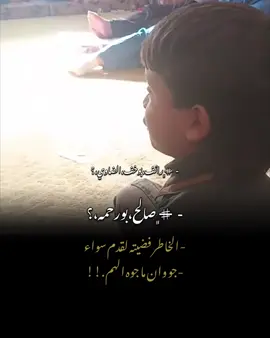 🖤🖤#fypシ #القبه_درنه_عين_ماره_البيضاء_طبرق_بنغازي #طبارقه🔱❤️ #صوب_خليل_خلق_للجمله🎶❤🔥💔💔 #عبدالكافي  @الشاعر الصغير 