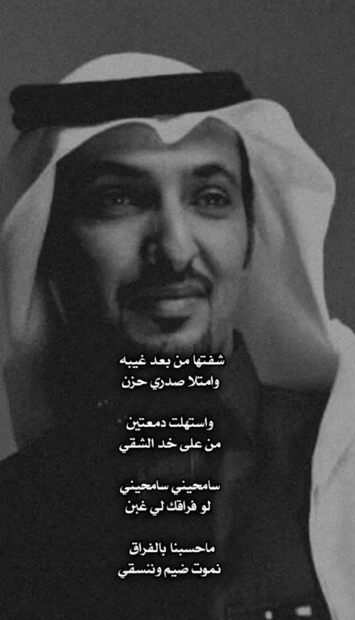 #هزاع_المهلكي #داورد_الدوادمي_اكسبلورر #S #bzbizticpets 