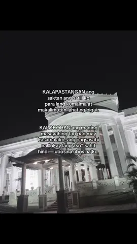 ://. #fyp #foryou #livephoto #annoying #kalapastangan 