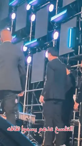 #اكسبلور #باسم_الكربلائي #الحشدالشعبي #هاشتاقات_تيك_توك_العرب #العراق🇮🇶 