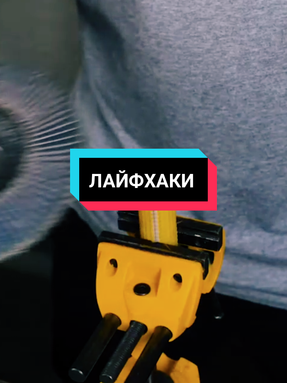 #lifehacks #реки #рекомендации #fyp #foryoupage 