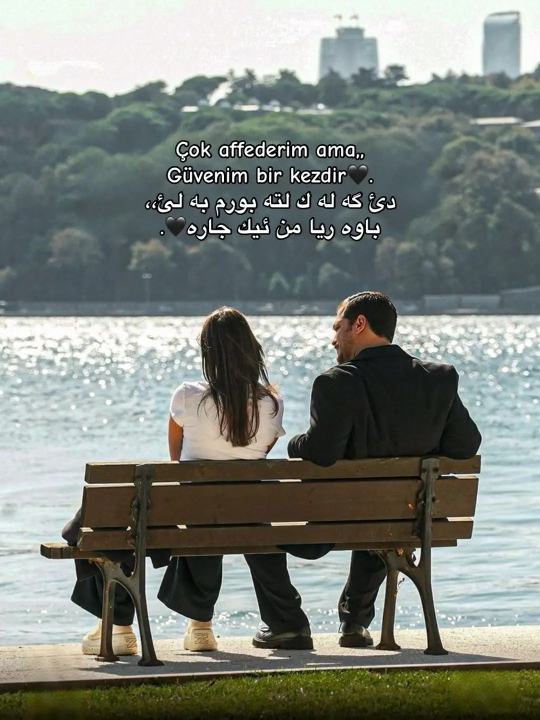 #eşrefrüya #fyp #foryou #fypシ #zaxo_duhok_hewler_slemani_hawler 