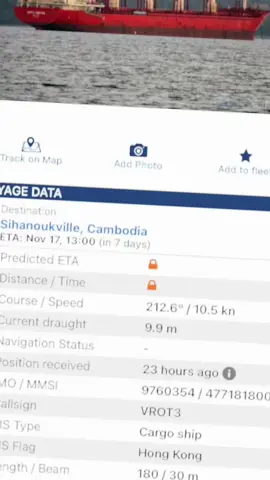 #កាប៉ាល់ដឹកឡានkorea🇰🇷 