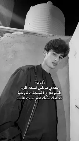 #دّراْفـانِـY #fypシ゚ #explore #مالي_خلق_احط_هاشتاقات #الشعب_الصيني_ماله_حل😂😂 