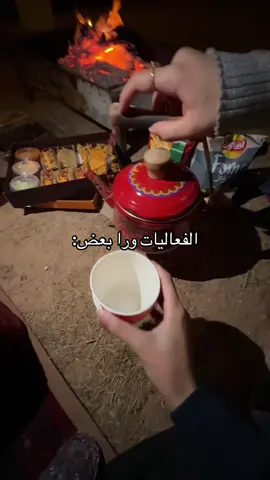 مافييه وقتتت #foryou #qassim #كشته 