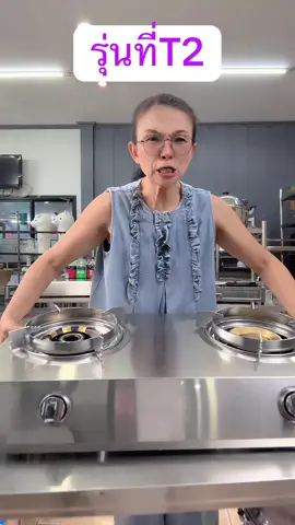 #livehighlights #tiktoklive 