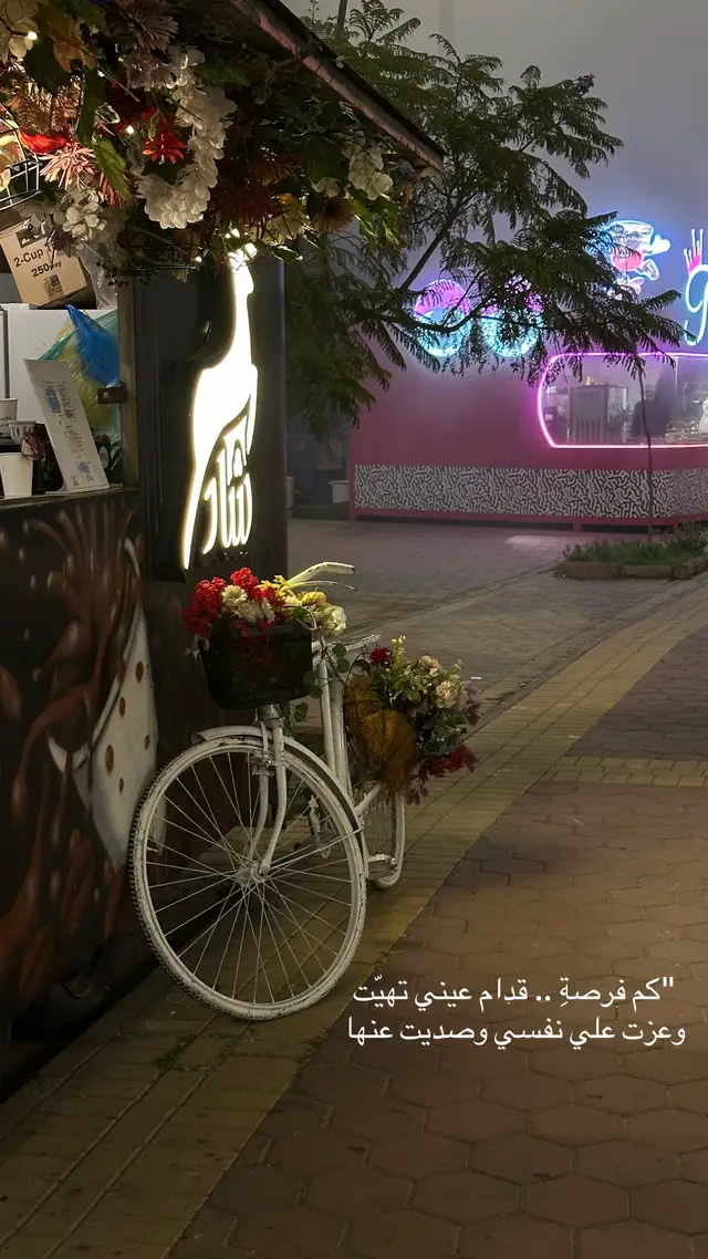 #الشعب_الصيني_ماله_حل😂😂 #خميس_مشيط_أبها #اكسبلور 