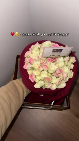 #ليبيا🇱🇾 #طرابلس_بنغازي_المرج_البيضاء_درنه_طبرق #ليبيا #الشال_الاحمر #ميكاسا 