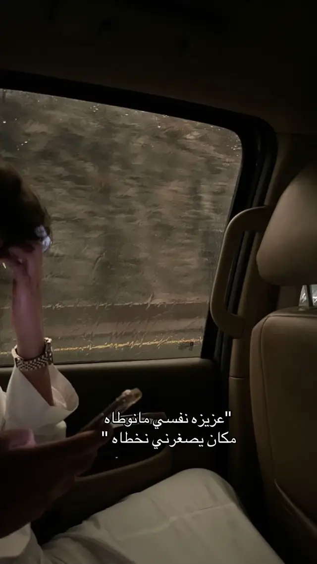 #fypシ゚   #اكسبلورexplore  #طبرق_ليبيا🇱🇾✈️ 