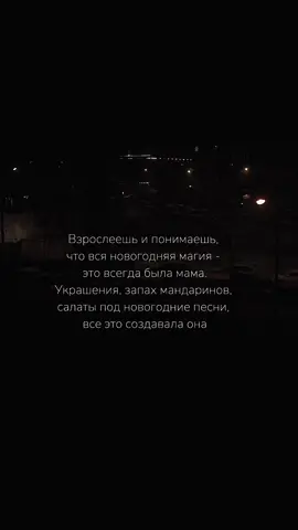 #сын #любовь❤ #семья 