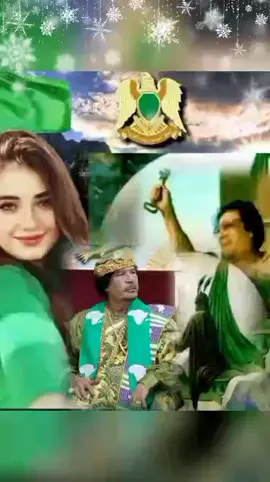 سيف الإسلام معمر القذافي #الفاتح_ابدا_والكفاح_الثوري_المستمر💚✊💚✊️💚✊️💚✌️💚✌️💚✌️💚 #ليبيا_طرابلس_مصر_تونس_المغرب_الخليج 