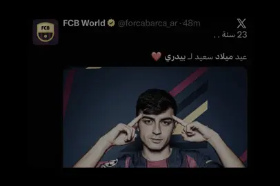 23❤️#pedri#barcelona#fyp#4u 