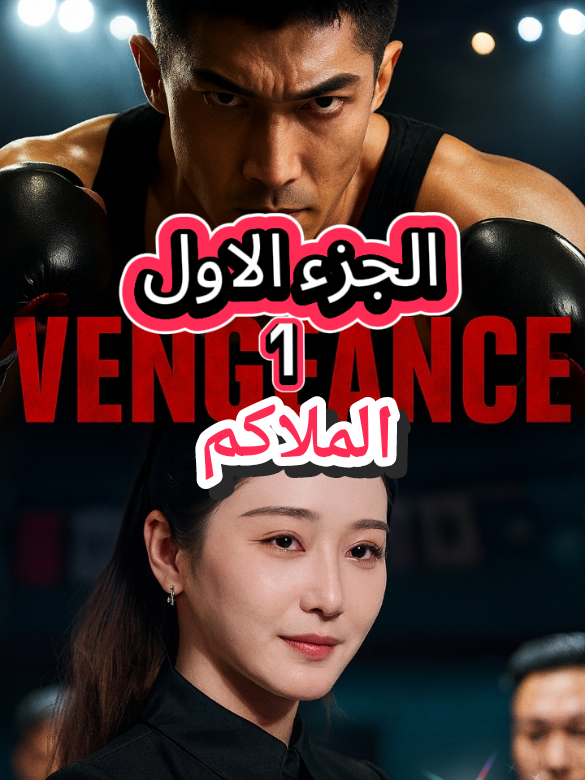 #creatorsearchinsights 