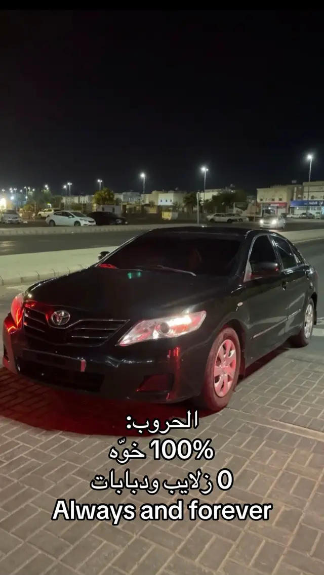 #fyp #foryou #حرب #المدينه_المنوره #كامري 