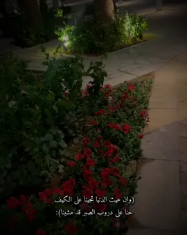 اللقى ماله وسيله..🥀#عبدالله_آل_فروان #شيلات #بدون_موسيقي #fpyシ #viral @عبدالله ال فروان   