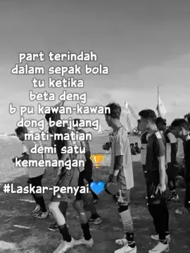 Laskar Penyai Fc 🚀 #anakbolapucarita🤏🦾 #anakmadrid⚽🇪🇸 #raijua👑 