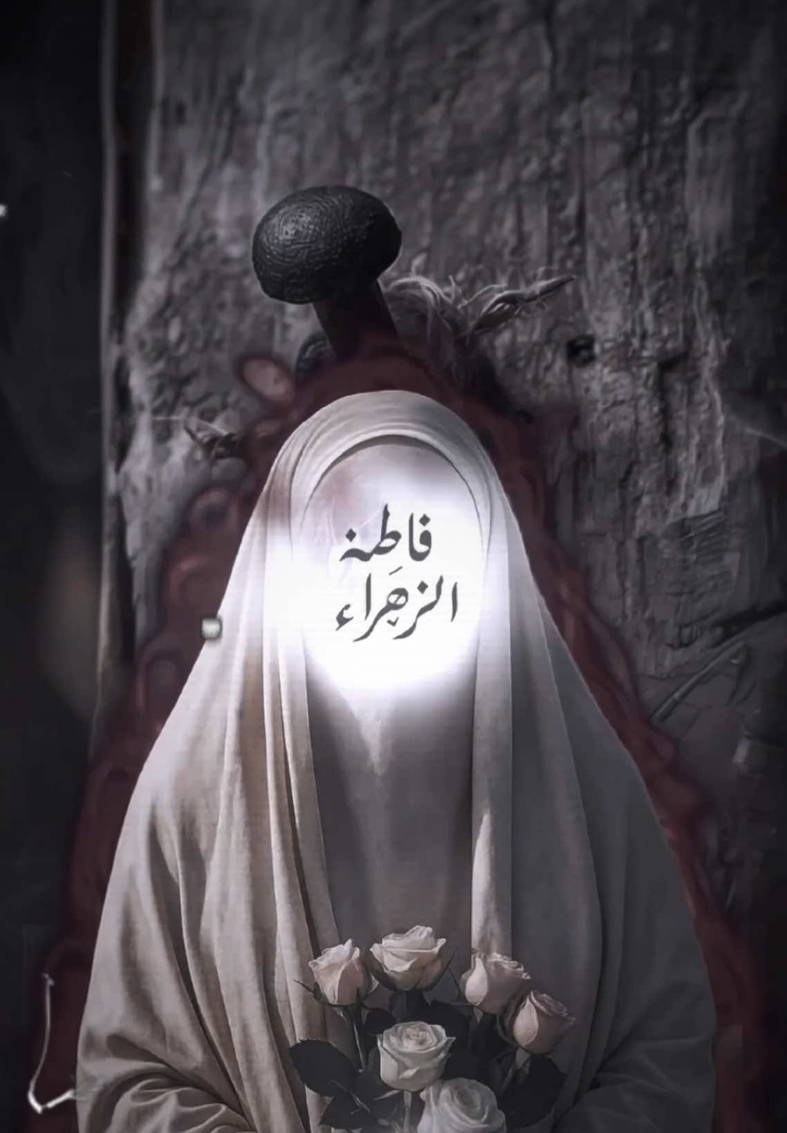 اعوج من أجه البسمات..عضم الله اجركم بذكرى استشهاد سيدتي ومولاتي فاطمة الزهراء عليها السلام#استشهاد_فاطمه_الزهراء_ع_كسر_ظلعها_😭 #فديو_ستار #تصميم_فيديوهات🎶🎤🎬 