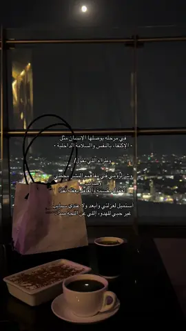 ❤️🎧#اكسبلورر 