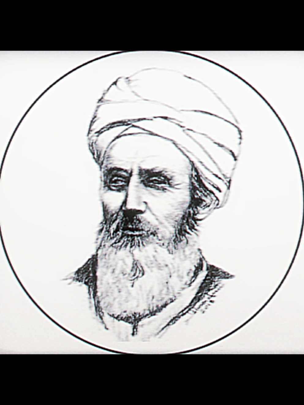 أبو العلاء المعرّي بلغ درجة من اليأس لم تكن يأسًا من الحياة ذاتها، بل يأسًا من الذات البشرية وما تحمله من تناقض وجموح وضعف. فقد كان يتأمّل الإنسان بعمق، فيراه كائنًا يسعى إلى الخير وهو محاط بالخطأ، ويبحث عن السعادة وهو يجرّ خلفه أسباب الشقاء. هذا الإدراك جعله ينظر إلى البشر نظرة متشائمة، كأنهم يعيدون إنتاج الآلام نفسها عبر الزمن؛ تتغيّر الوجوه، لكنّ العلل تبقى هي ذاتها. كان يشعر أنّ الإنسان يعيش محاصرًا برغبات لا تنتهي، وأن هذه الرغبات تجرّه إلى صراع دائم مع نفسه ومع الآخرين، فينشأ من ذلك أذى لا يقصده المرء أحيانًا، لكنه يقع فيه بضعفه أو بجهله. ومن هذا الفهم العميق لطبيعة الإنسان—بما فيها من نقص وقلق وهشاشة—انبثق لدى المعرّي يأس فكري هادئ، لا يشبه الانكسار بقدر ما يشبه الحزن البصير الذي يرى الحقيقة بوضوح أكبر مما يحتمله القلب.#ابو_العلاء_المعري #شعر#يأس #real #CapCut 