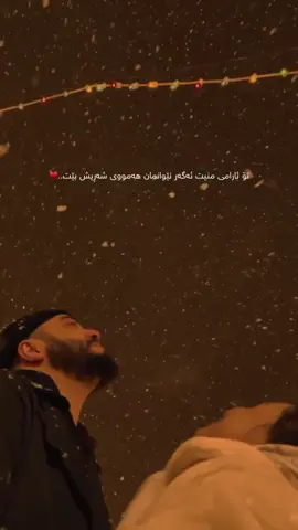 #fyp #foryou #foryoupage #fypシ #viral 